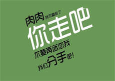 玉米心经陈可心
