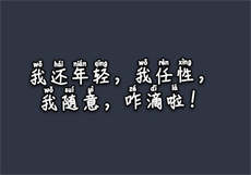 抖音澳门铭哥哥到底是谁
